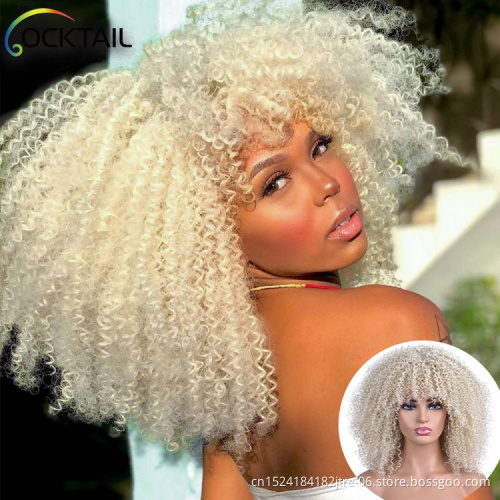 Afro Kinky Curly Wigs With Bangs For Black Women Heat Resistant African Synthetic Ombre Glueless Cosplay Wigs